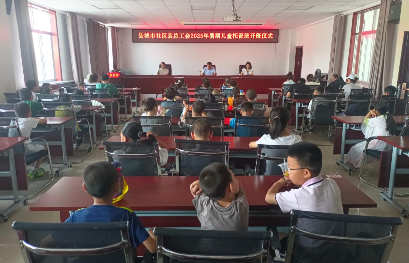 微信图片_20250718112211